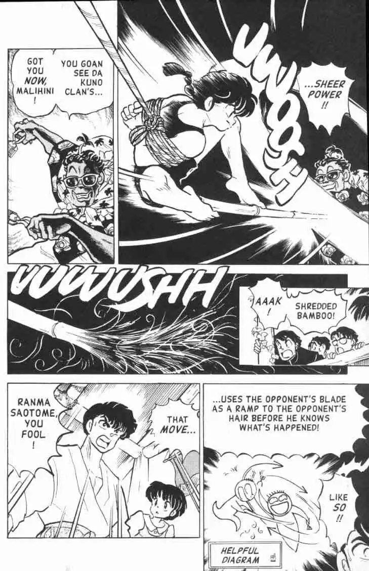 Ranma 1/2 Chapter 118 13